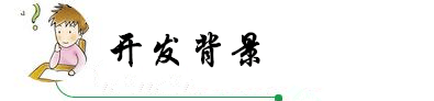 20161031150915.png