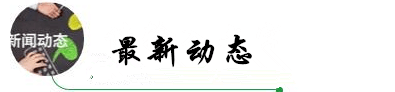 20161031150854.png